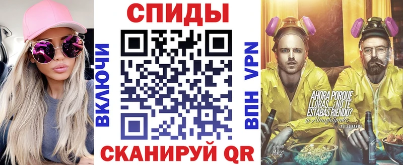 кракен ССЫЛКА  Гурьевск  Amphetamine 97% 