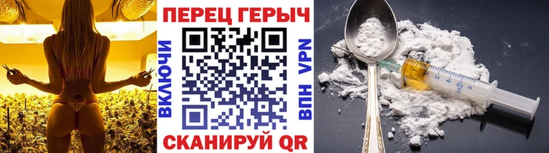 OMG зеркало  хочу наркоту  Гурьевск  Героин афганец 