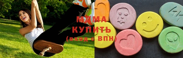 крисы Алексин