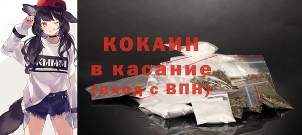 трава Алексеевка