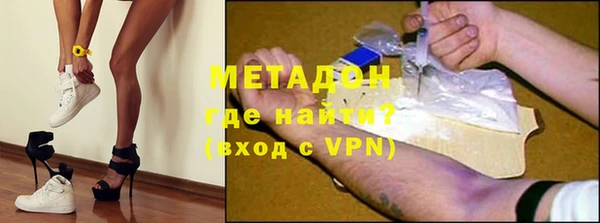 крисы Алексин
