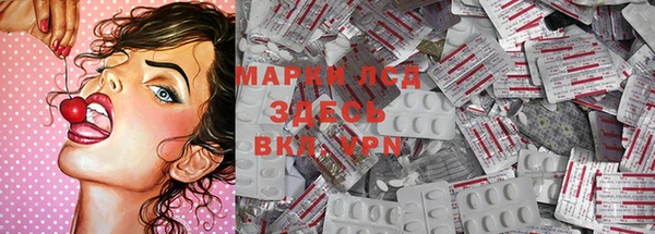 винт Абдулино