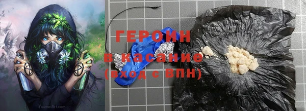 шишки Алзамай
