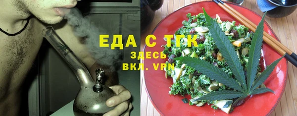 крисы Алексин