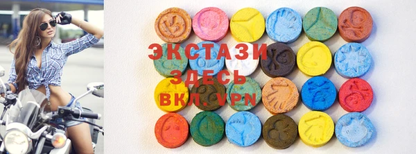 шишки Алзамай