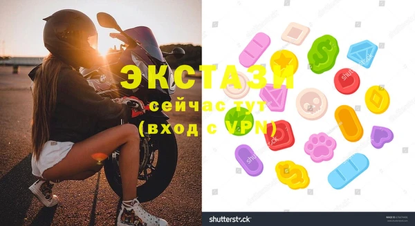 крисы Алексин