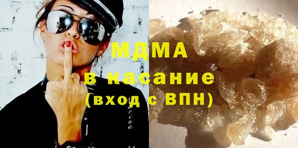 трава Алексеевка