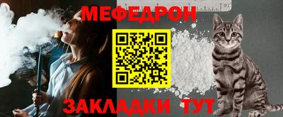 твердый Ликино-Дулёво