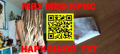 мдпв Ливны