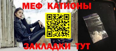 твердый Ликино-Дулёво