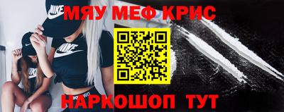 твердый Ликино-Дулёво