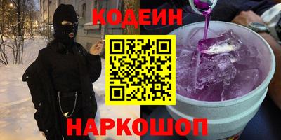 твердый Ликино-Дулёво