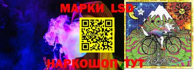 мдпв Ливны