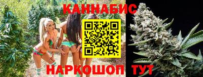 мдпв Ливны