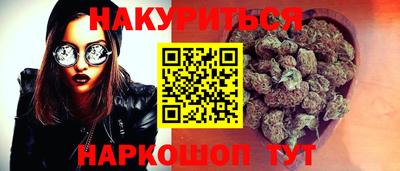 мдпв Ливны