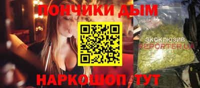 мдпв Ливны