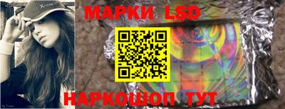 твердый Ликино-Дулёво