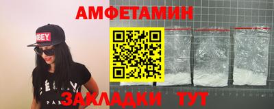 твердый Ликино-Дулёво