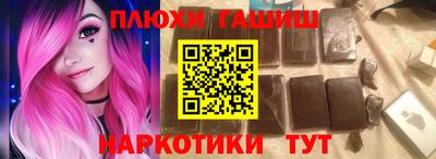 твердый Ликино-Дулёво