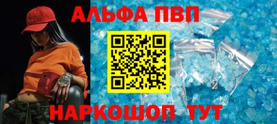 твердый Ликино-Дулёво