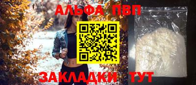 твердый Ликино-Дулёво