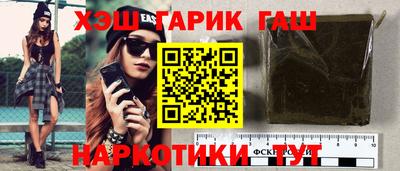 мдпв Ливны
