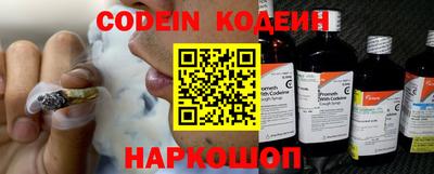 мдпв Ливны