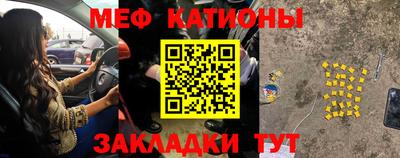 твердый Ликино-Дулёво