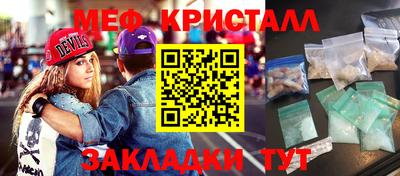 твердый Ликино-Дулёво