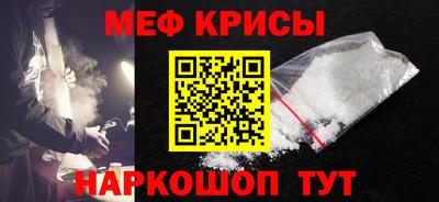 каннабис Лесосибирск