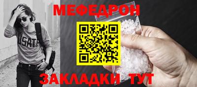 твердый Ликино-Дулёво
