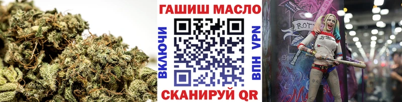 дарк нет какой сайт  Гурьевск  ТГК жижа 